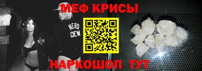 скорость mdpv Усть-Илимск