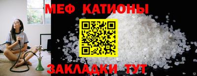 каннабис Усть-Джегута