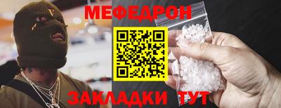 скорость mdpv Усть-Илимск