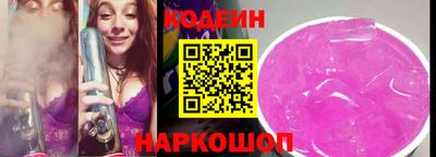 скорость Уссурийск