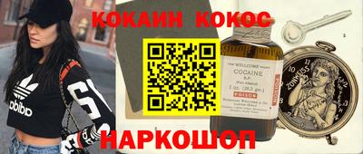 каннабис Усть-Джегута