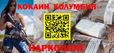 скорость Уссурийск