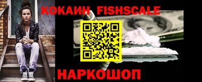 скорость Уссурийск