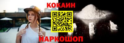каннабис Усть-Джегута