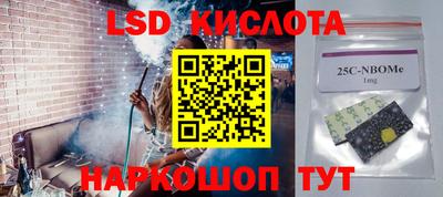 каннабис Усть-Джегута