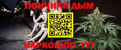 скорость Уссурийск