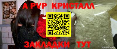 скорость mdpv Усть-Илимск