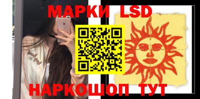 скорость mdpv Усть-Илимск