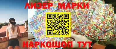 каннабис Усть-Джегута