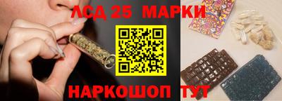 каннабис Усть-Джегута