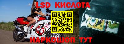 каннабис Усть-Джегута