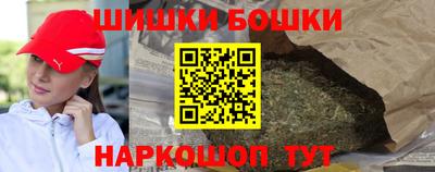 скорость Уссурийск