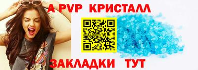 каннабис Усть-Джегута