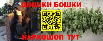 каннабис Усть-Джегута