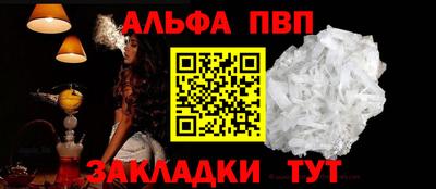 скорость mdpv Усть-Илимск