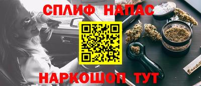 скорость Уссурийск