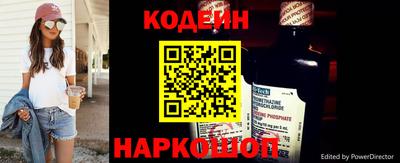 скорость Уссурийск