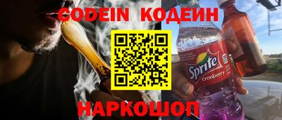 каннабис Усть-Джегута