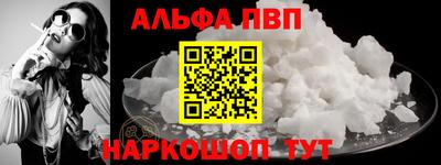 скорость Уссурийск