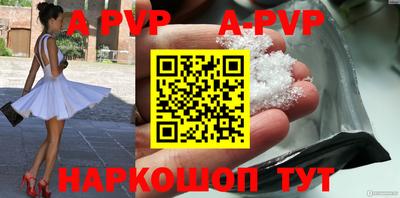скорость Уссурийск