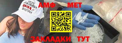 каннабис Усть-Джегута
