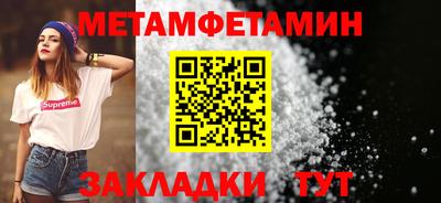 скорость Уссурийск