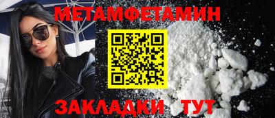 скорость Уссурийск