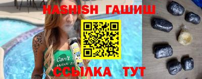 скорость Уссурийск