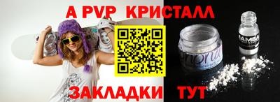 скорость Уссурийск