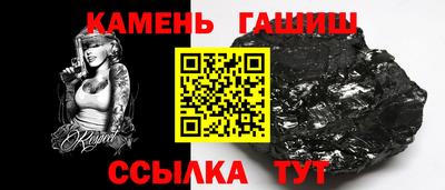 каннабис Усть-Джегута