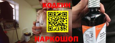 каннабис Усть-Джегута