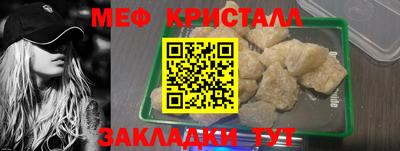 скорость Уссурийск