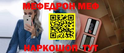 скорость mdpv Усть-Илимск